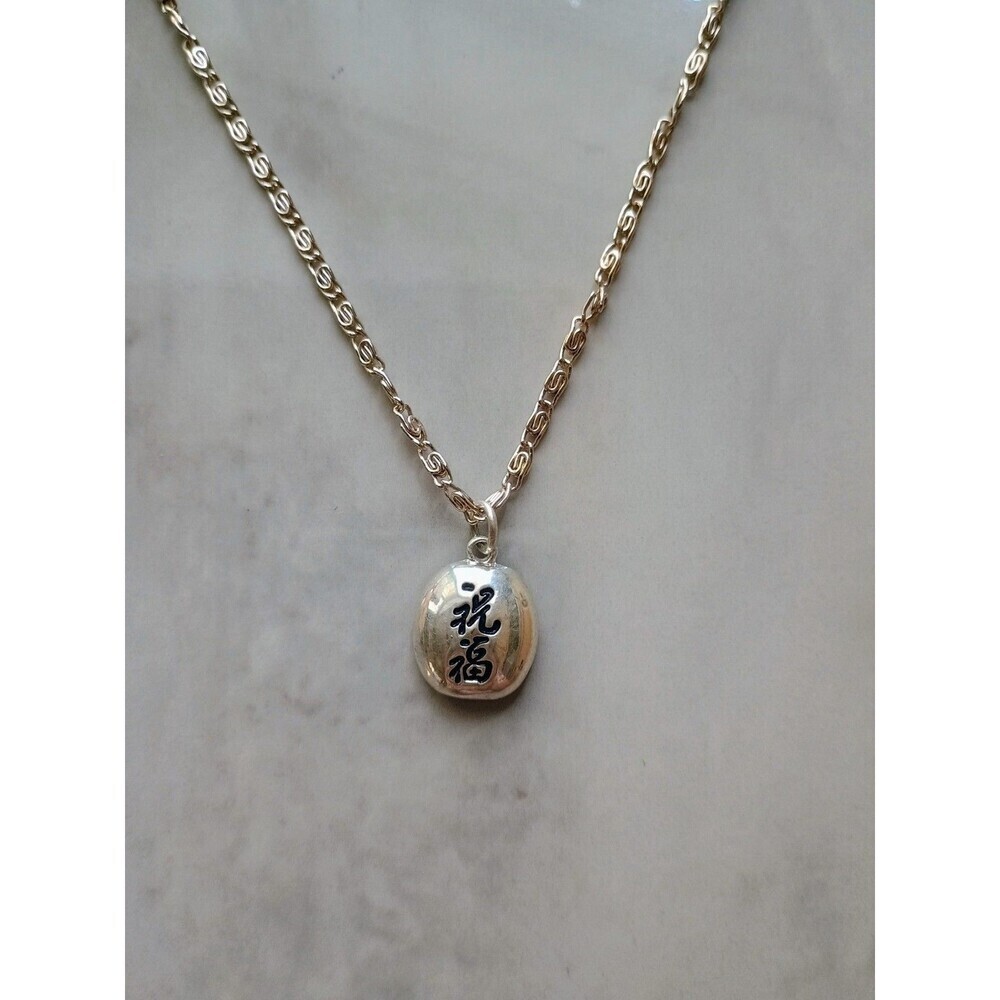 Women's SilverTone Chinese Symbol Necklace "Blessings"